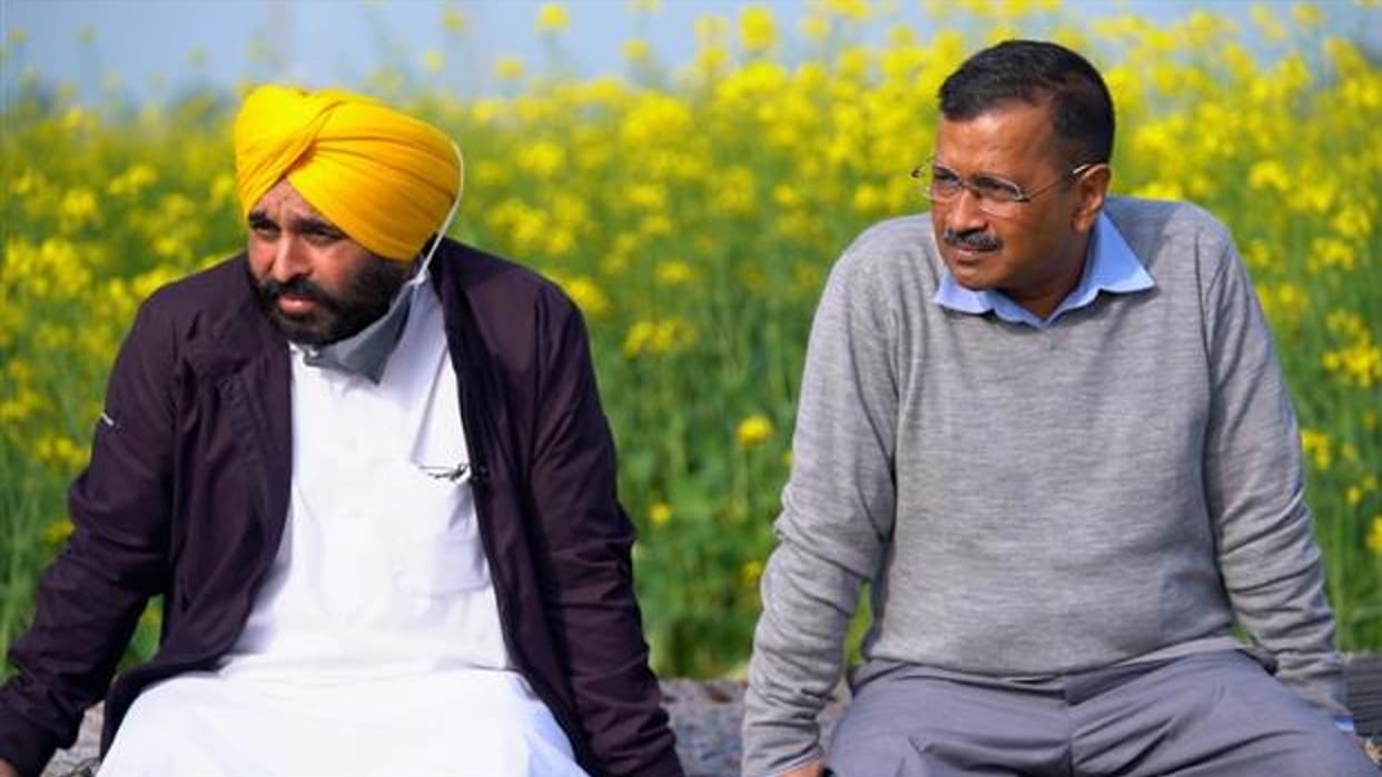 If AAP win in Punjab then these reasons will be important
