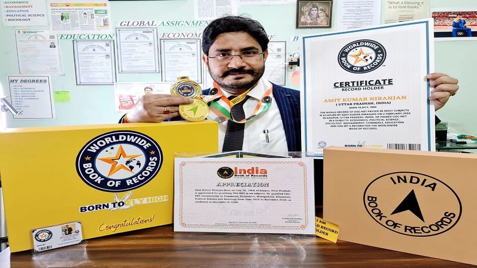 amit niranjan name entered world wide book of records for qualifying net from six different subjects