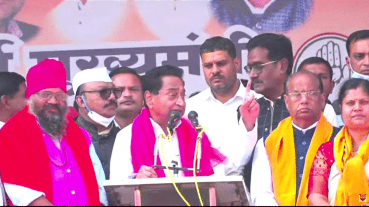 Kamal Nath, who participated in the program of Sant Ravidas Jayanti, targeted the BJP, said - the pitcher of announcements is full