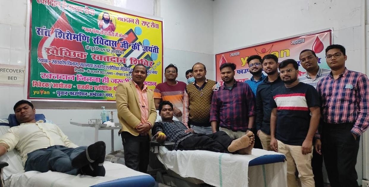 29 youth became great donors by donating blood