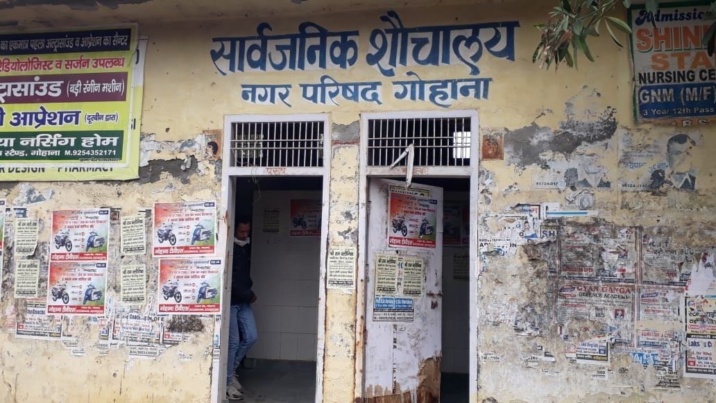 NAPS will crack down on those who put up posters in public places