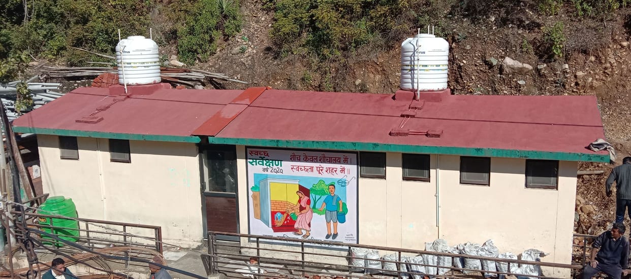 Toilet made of 13 lakhs is not handover even after four years