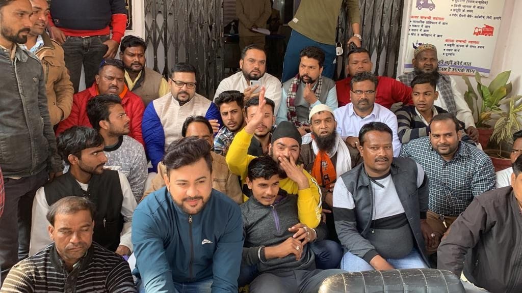 BJP workers shouted slogans at Bannadevi police station
