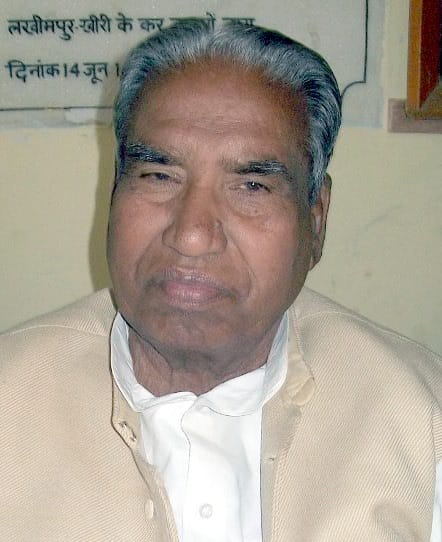 Senior politician former minister Banshidhar Raj passes away
