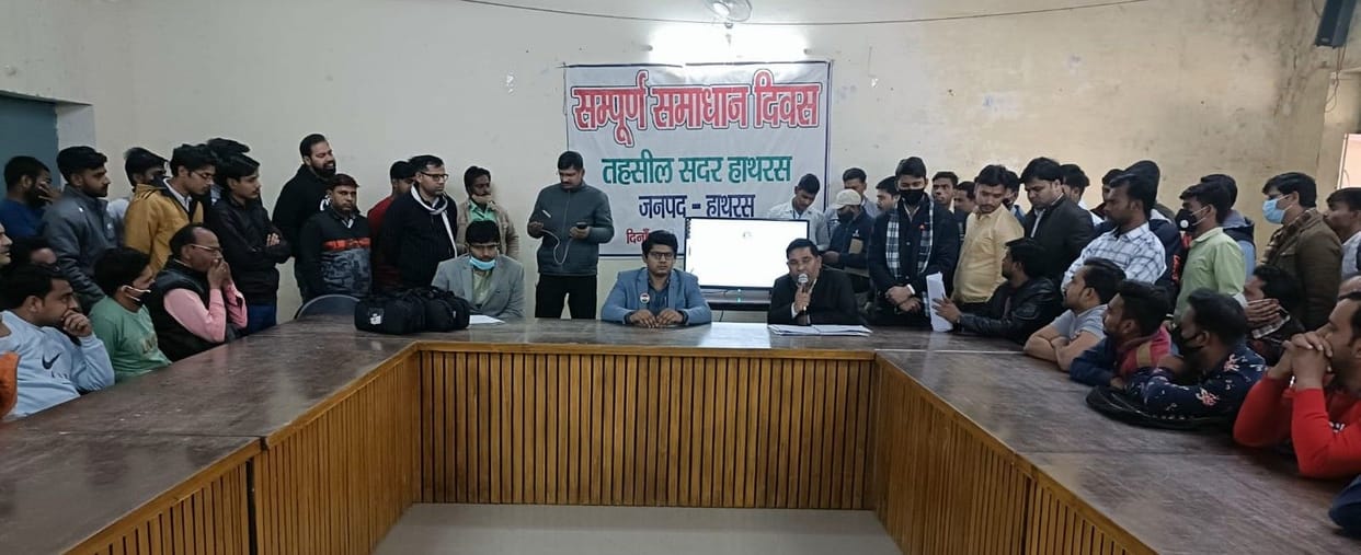 Hathras: Webcasting will be done at 842 booths, training given to operators