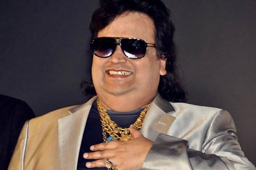 Bappa Lahiri Reveals what family is going to do with Dicso king Bappi Lahiri gold collection