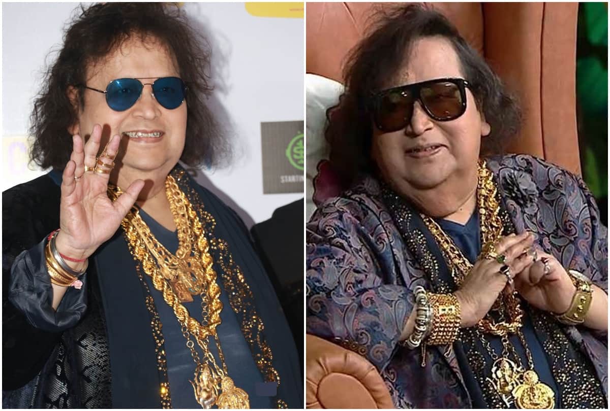 Bappi Lahiri Death: After Bappi Lahiri death who will be the successor of his gold jewellery His children made this decision