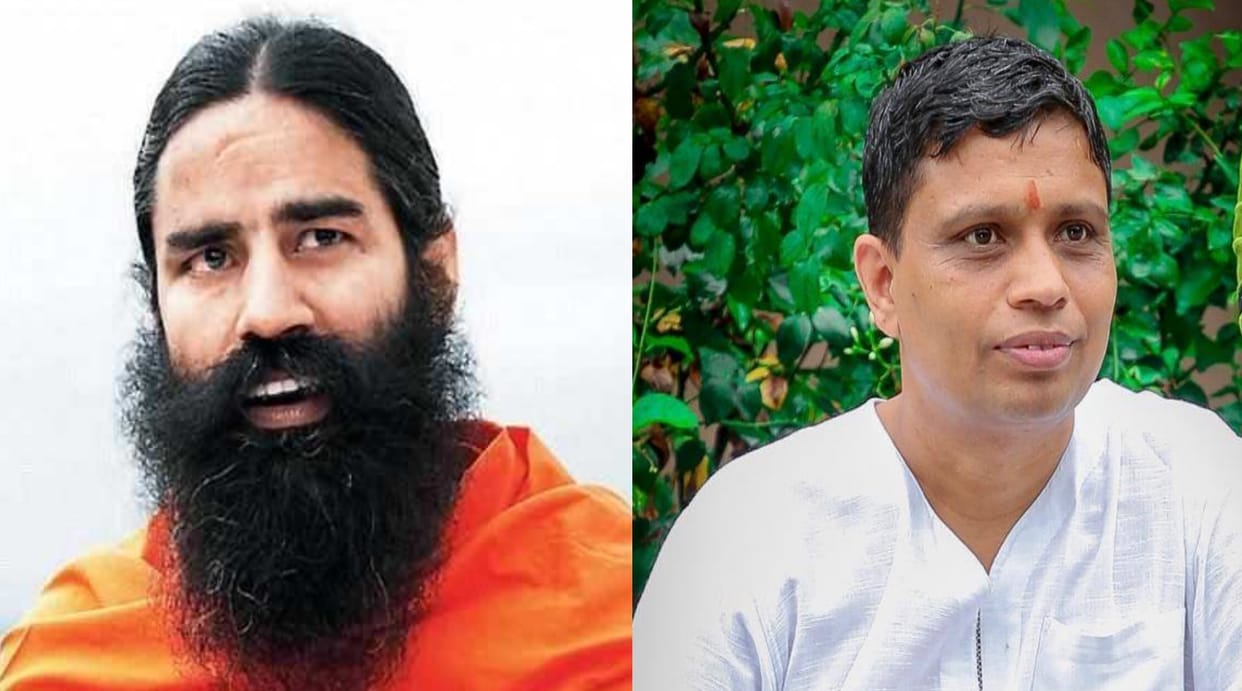 Uttarakhand : Fraud In the name of booking in Patanjali Yog Village, fake photos of Baba Ramdev and Acharya Balkrishna were being used, case filed