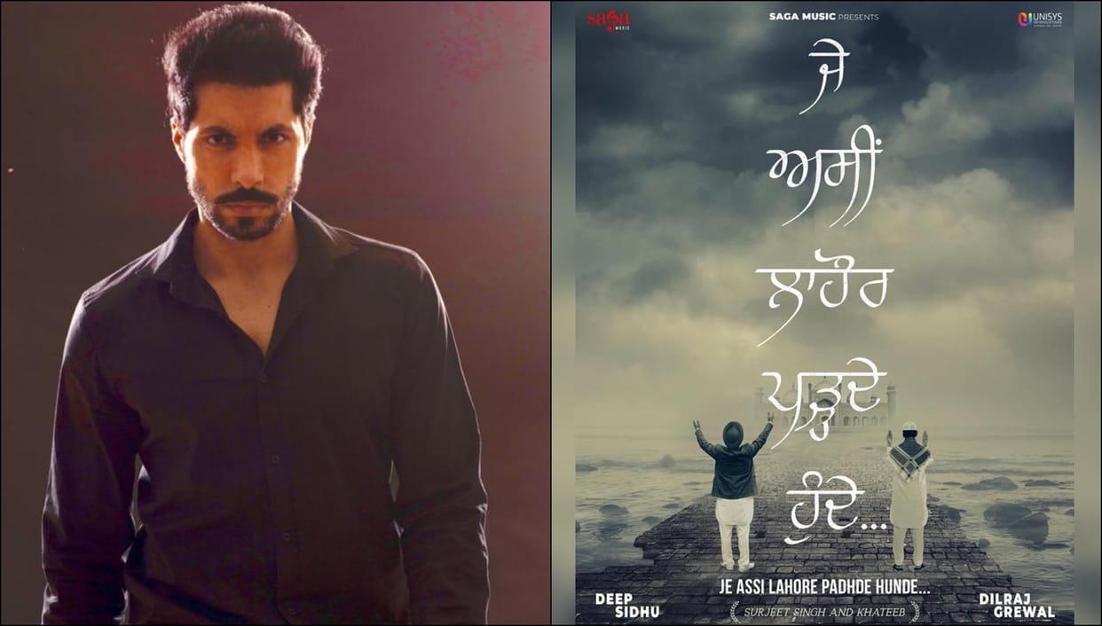 actor deep sidhu last song to be release soon