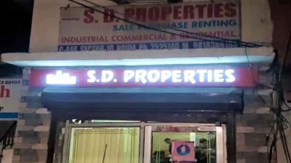 Noida: Raid on SD Property's office and residence action taken late evening