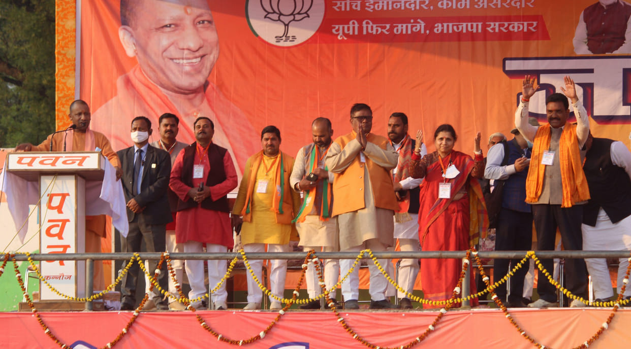political,kannauj,kannauj news