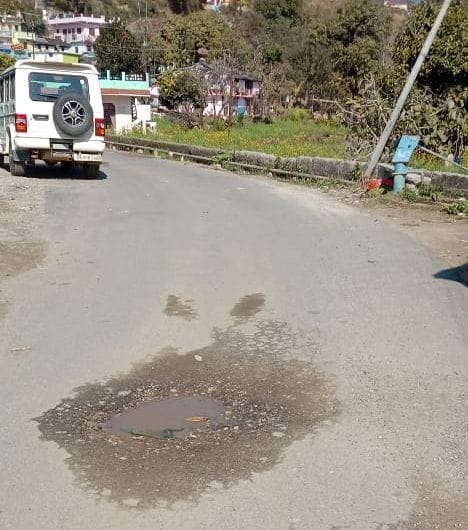 The road is in bad condition