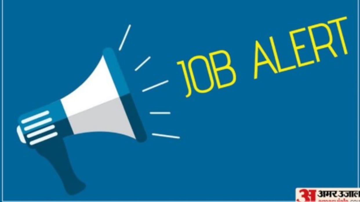 ECHS released recruitment process for Medical Specialist Medical officers and various posts sarkari naukri