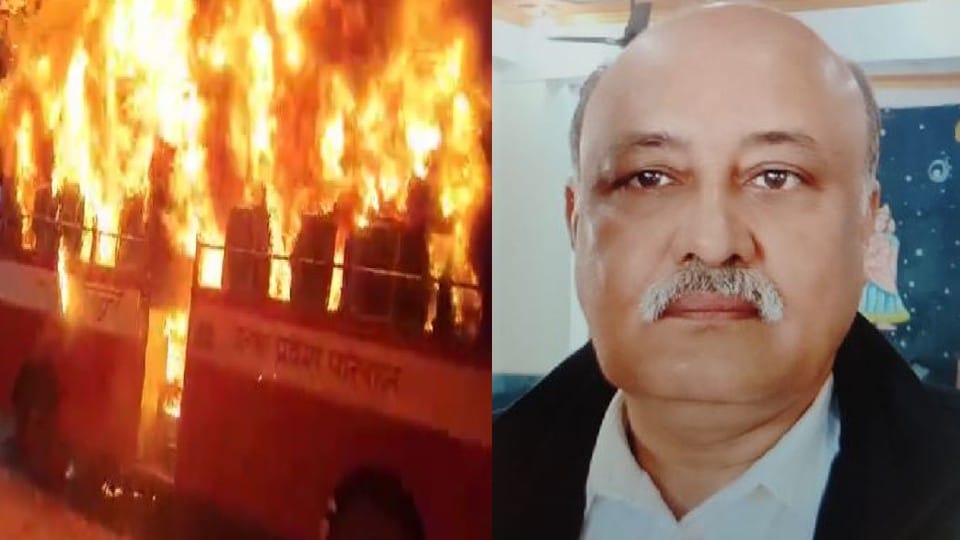 Toshiba company GM Shailesh burnt alive in the bus accident in mathura