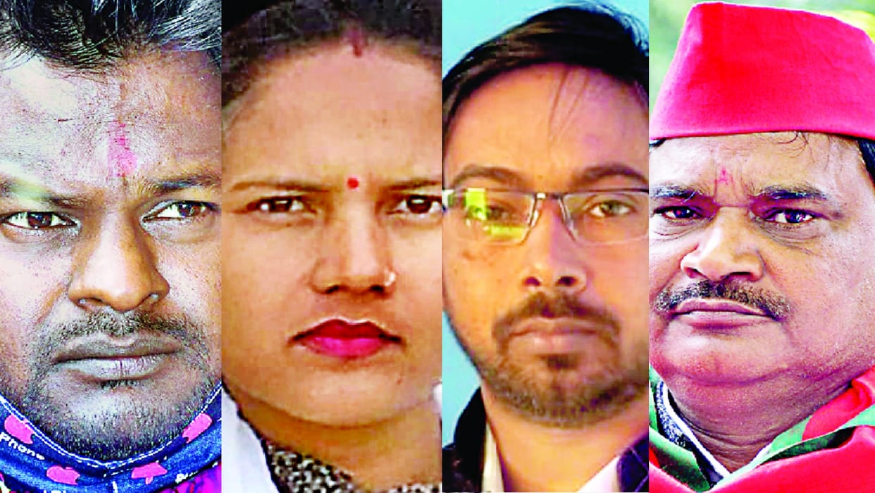 Read about haidergarh assembly seat of barabanki.