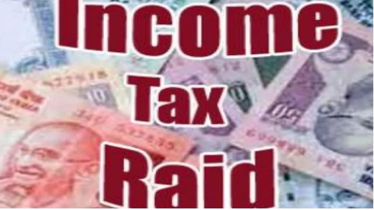 Income Tax doing raide on multiple locations of educational institutes in Bengaluru