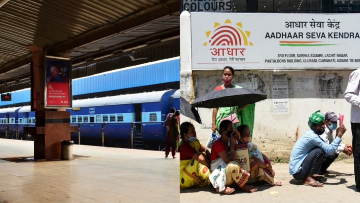 Indian Railways started Rail wire Saathi Kiosk service now you can make Aadhaar and pan card on railway stations