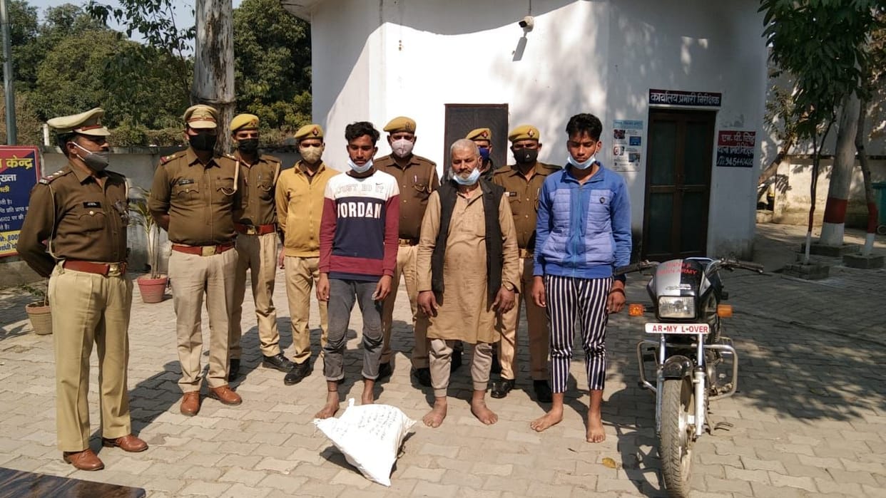 Cow slaughter caught in Bunta village, three arrested