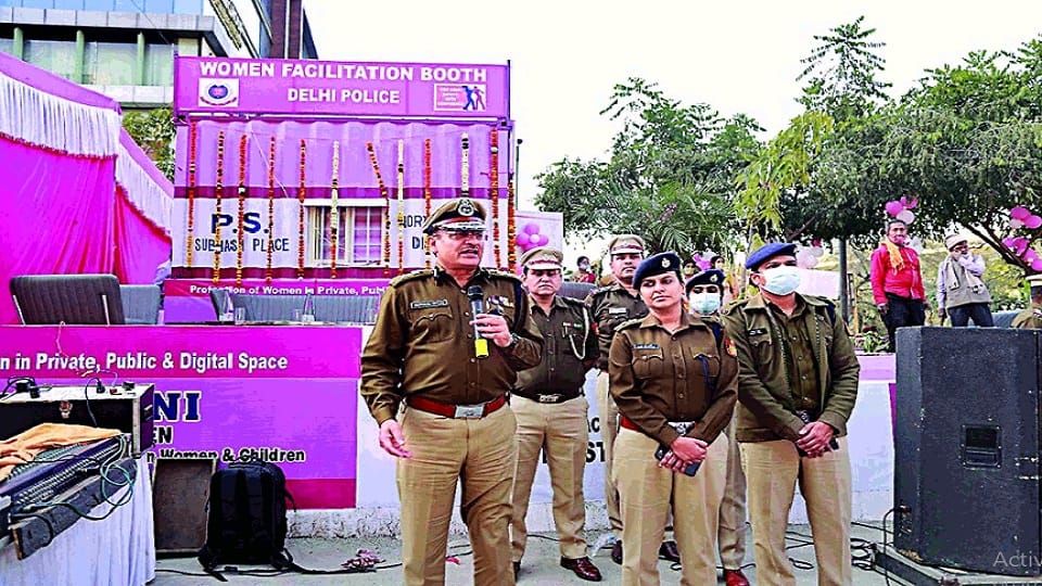 special commissioner of police deependra pathak inaugurated mahila suvidha booth at satyavati college and nsp complex