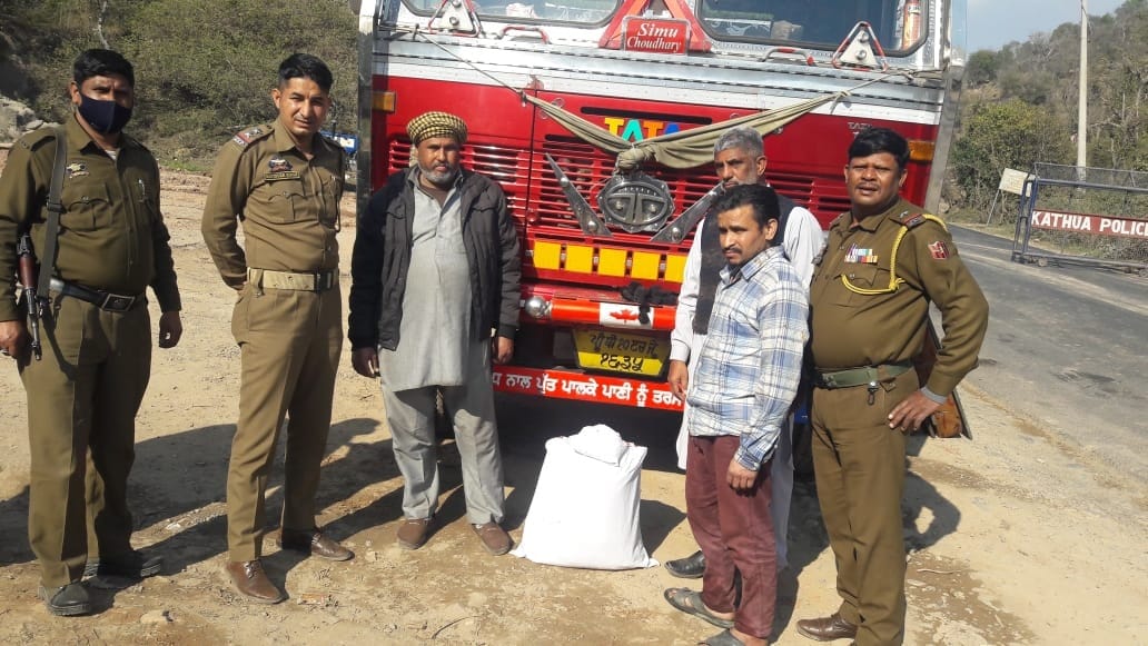 Police caught two accused with Bhukki