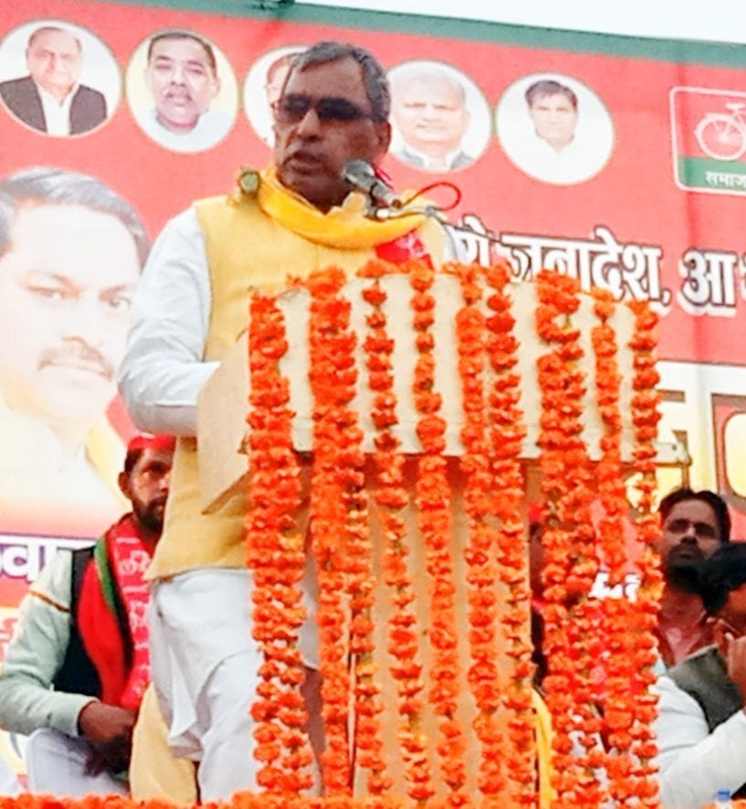 Government of alliance, free electricity to farmers