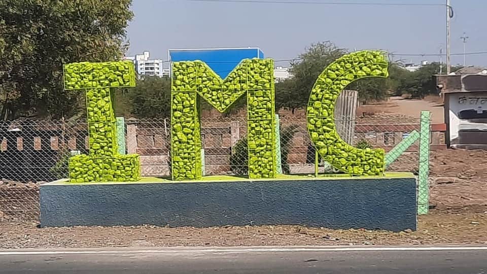 Indore: This is Indore where the West is also the best... By molding the stones in colors and decorating it in such a way that the face has been decorated