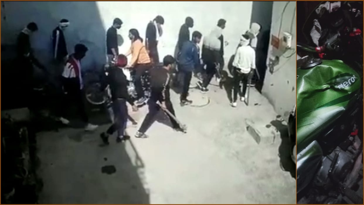 Armed youth created a ruckus in Prem Nagar Tilla of Sonipat