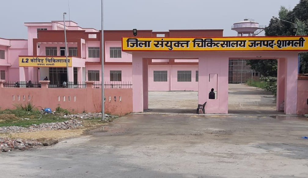 Neither doctors nor facilities in government hospitals, patients are upset