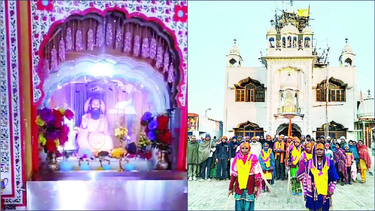 Guru Ravidas stayed one night at Kapalmochan in Yamunanagar on his way to Khuralgarh