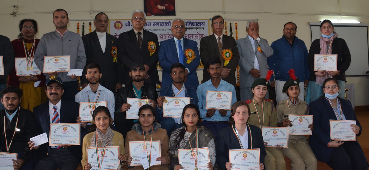 Said Vice Chancellor - Teacher is the link for intellectual development of students