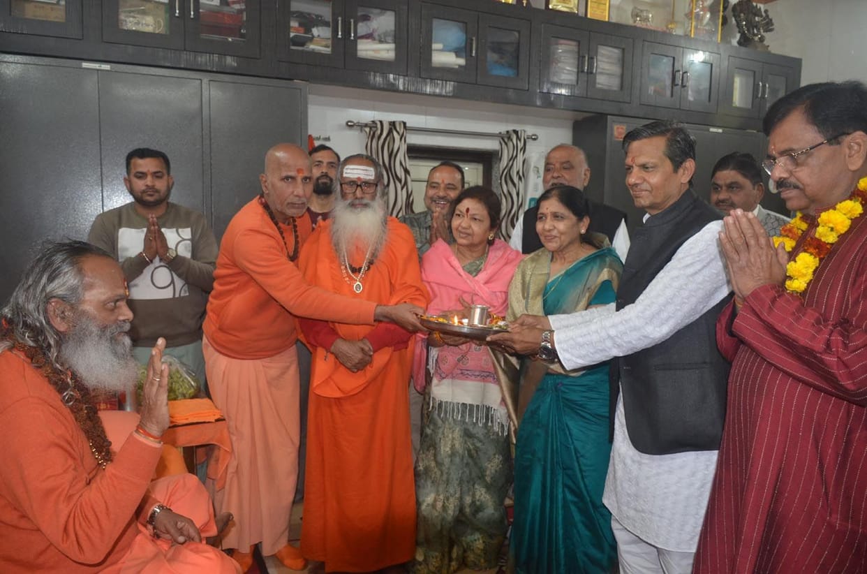Celebrated the manifest festival of Kesavanand Maharaj
