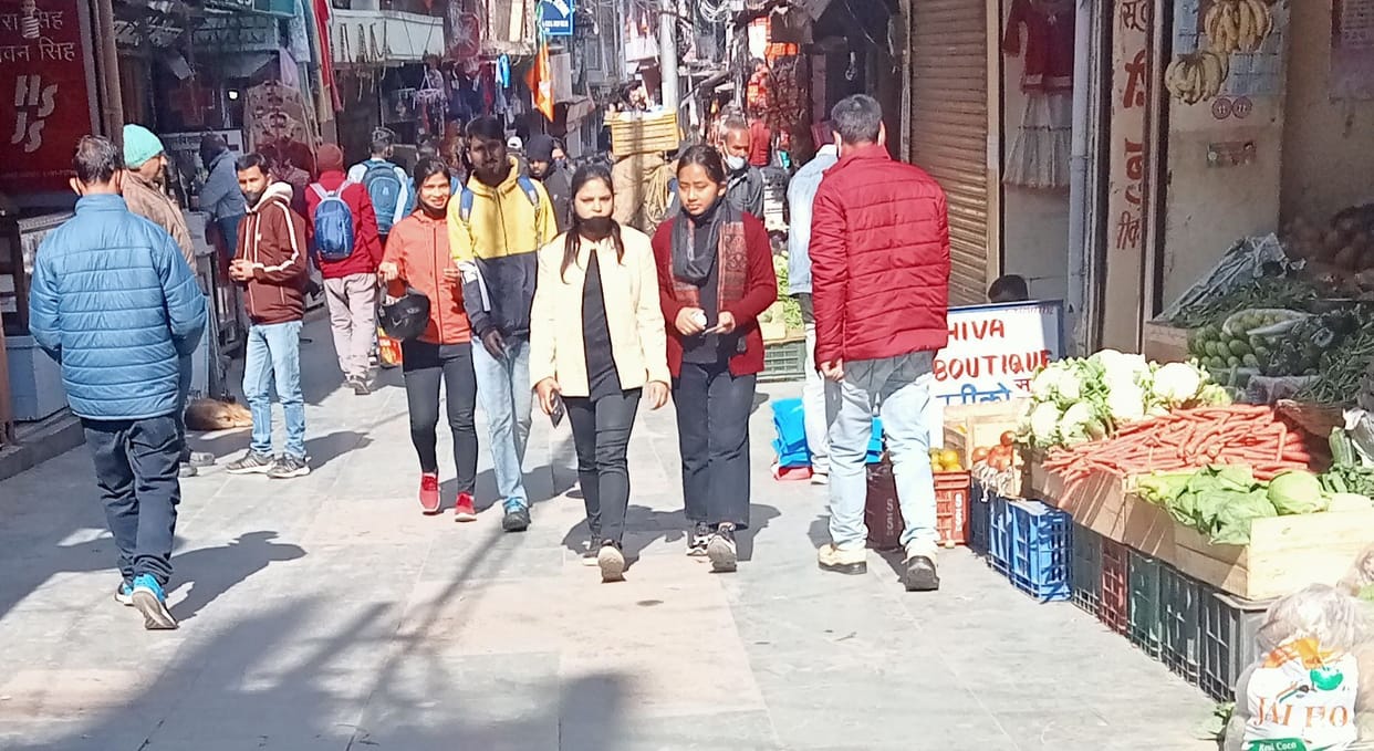 No Distance in Almora