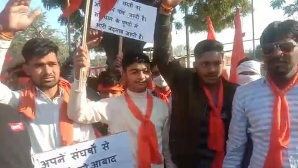 Hijab controversy in MP: After Datia, Hindu organizations protest in Gwalior, Sanskriti Bachao Manch also against Hijab