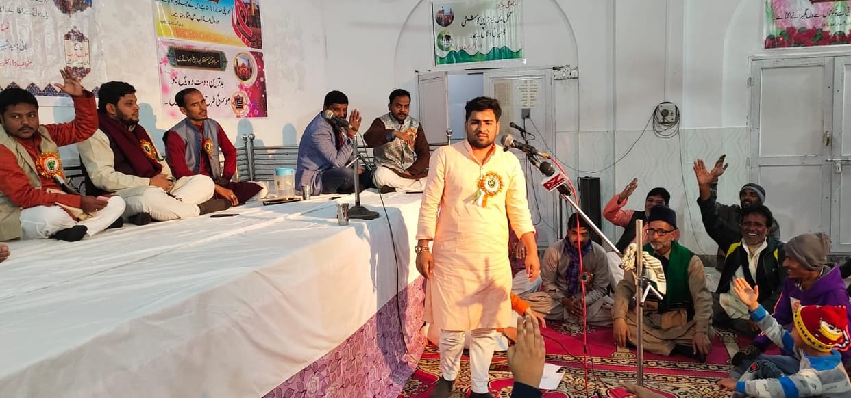 Hazrat Ali's birthday celebrated with pomp