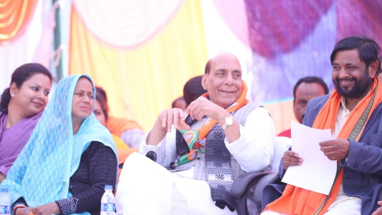 UP Election 2022: Rajnath Singh said, the state does not want aunt and babua, but Baba, Lakshmi always comes sitting on a lotus flower