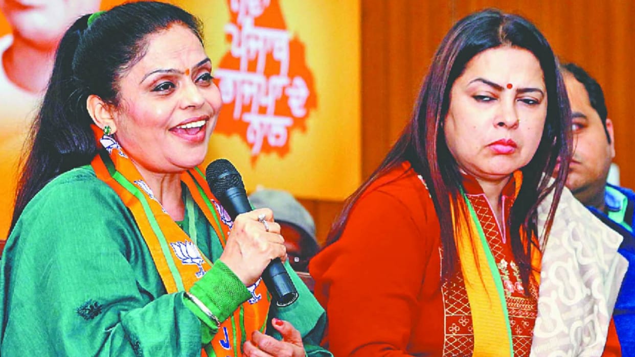 Manisha Gulati targeted Channi govt after joining BJP