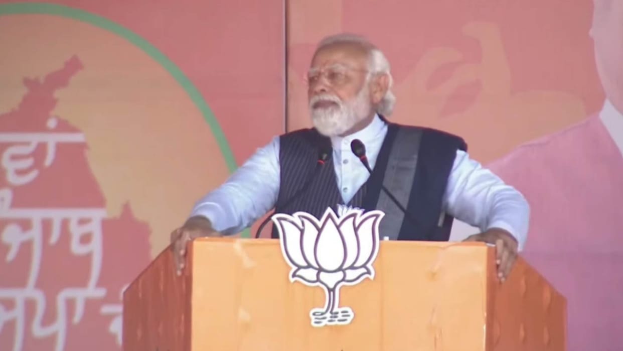 PM Narendra Modi addressing rally in Pathankot of Punjab