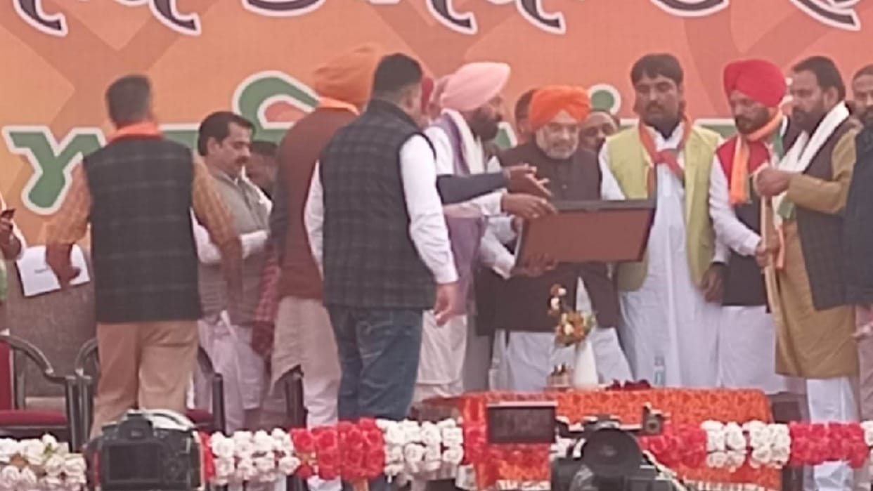 PM will lay the foundation stone of PGI Satellite Center before Baisakhi says Amit Shah