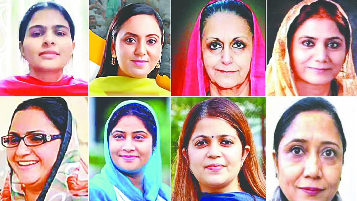 Tough competition between women candidates in four assembly seats of Punjab