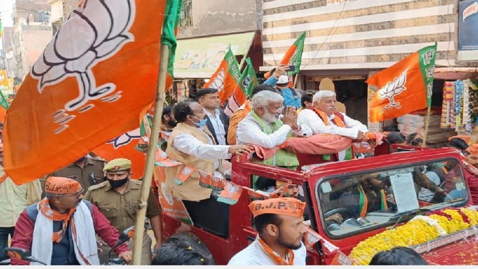 BJP state president Swatantradev Singh road show in Etah