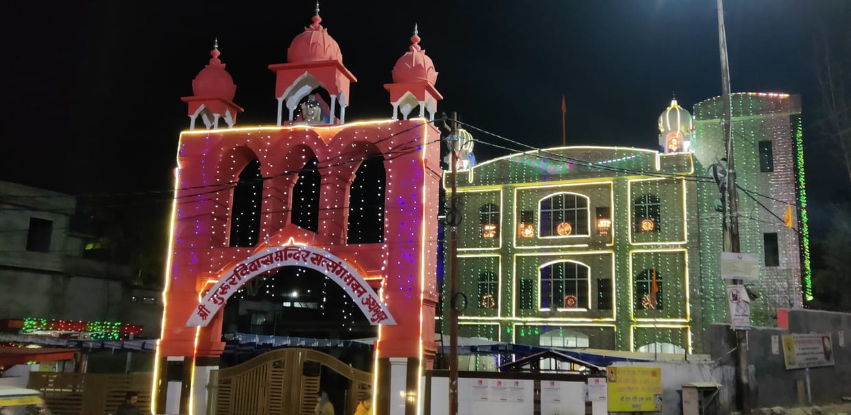 Ravidas jayanti