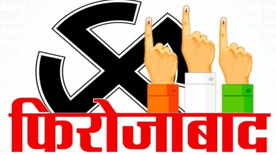Up election 2022 if don't have voter ID then you will be able to vote with 12 options