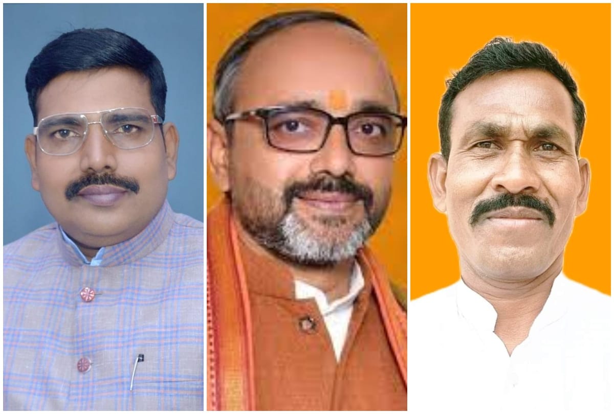 UP Chunav 2022 BJP candidate declared for three vidhan sabha seats in Purvanchal varanasi sonbhadra  ticket to Neel Ratan Patel from Sevapuri