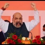 गृहमंत्री अमित शाह