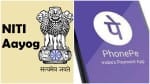 नीति आयोग-फोन पे करेंगे हैकेथॉन का आयोजन।