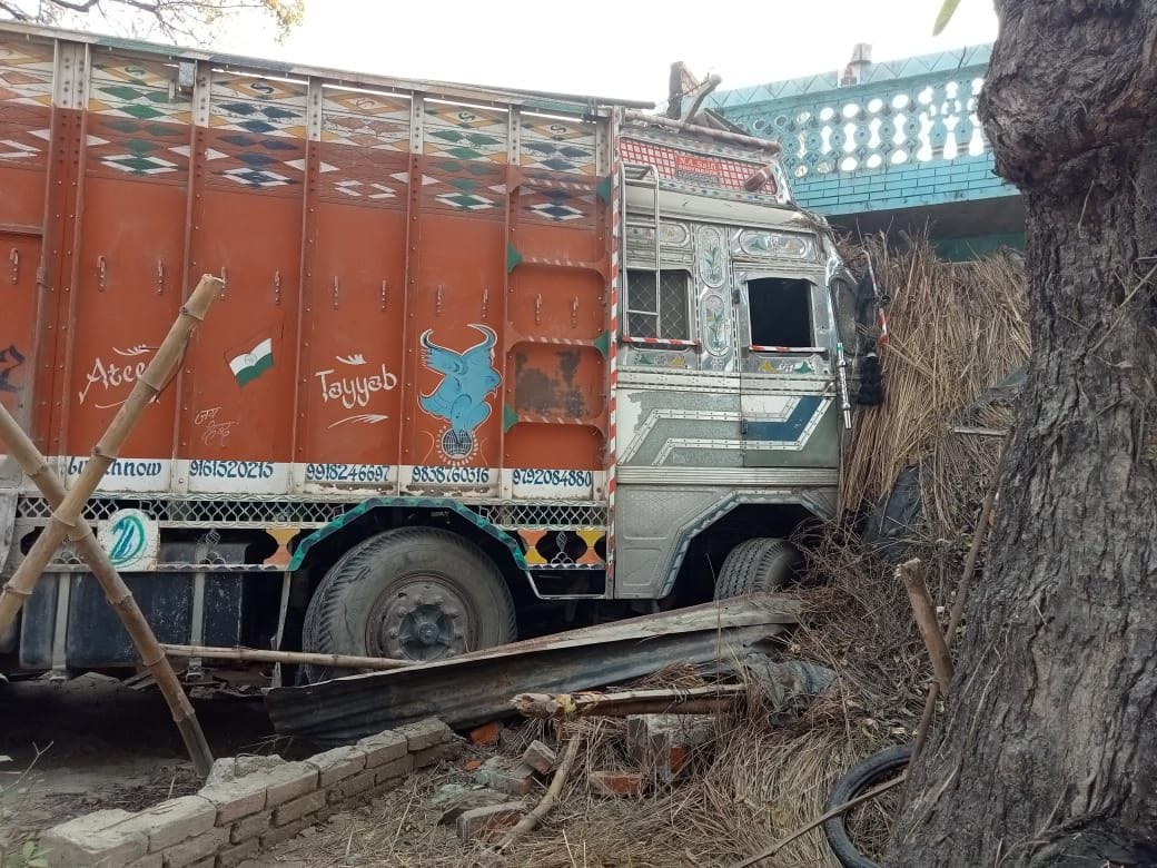 accident,Death,student,injured