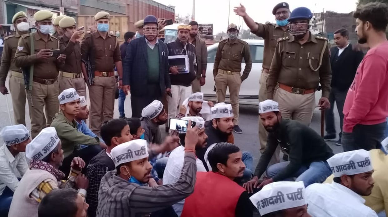 Road jam,aap leader