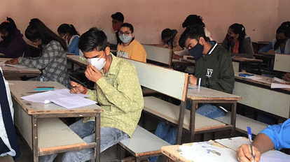 Madhya Pradesh Board Exam 2023 Begins