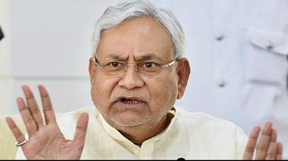 Nitish Cabinet : बिहार सरकार ने दरभंगा AIIMS के लिए जमीन को दी मंजूरी, भागलपुर और मुजफ्फरपुर में DNA लैब... Bihar: Nitish cabinet meeting, land to Darbhanga AIIMS, DNA lab in Muzaffarpur Bhagalpur, judge dismissed