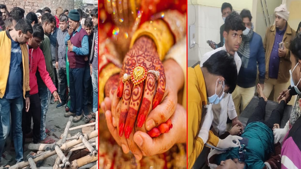 Eyewitnesses heard and saw Kushinagar Well Incident 13 Women Died During Haldi Ceremony